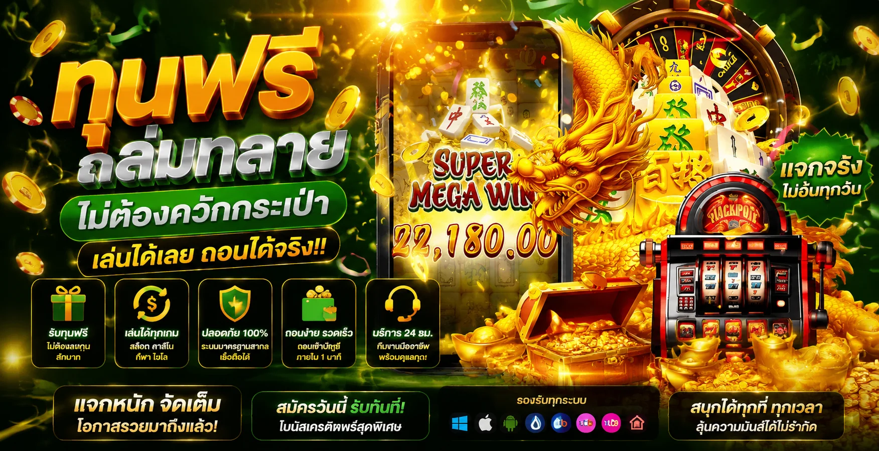 ทางเข้า bet365 ลิงก์เข้าเล่นอัปเดตล่าสุด