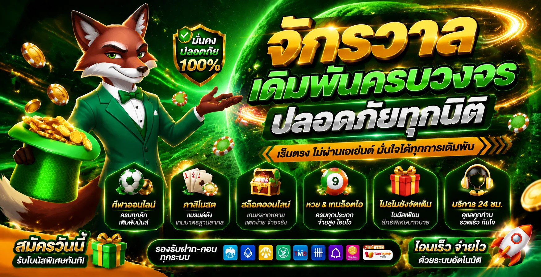 หน้าหลัก bet365 แสดงอัตราต่อรองแทงบอลสดและเมนูกีฬาออนไลน์
