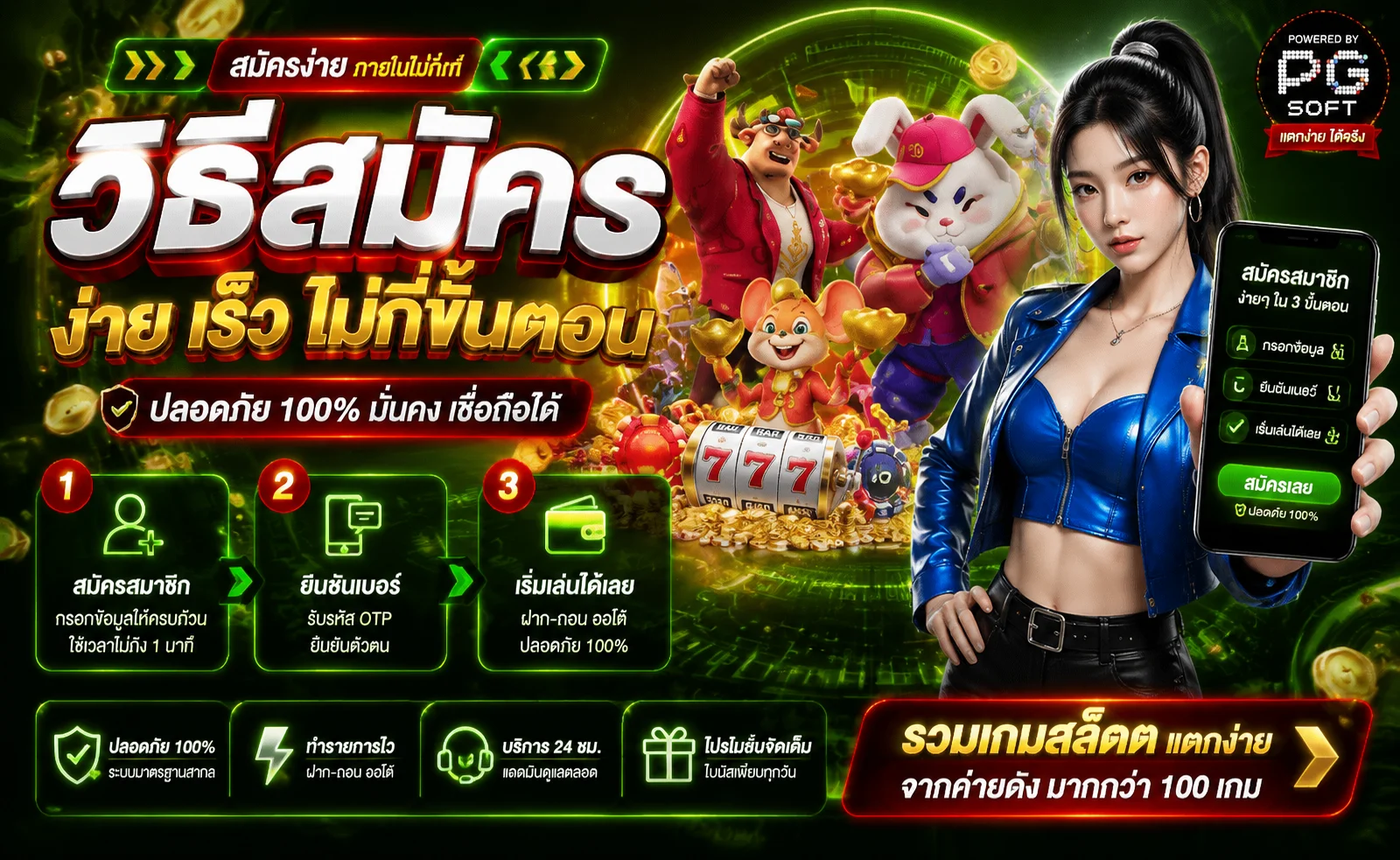 bet365 | พนันกีฬาออนไลน์ อัตราต่อรองสด Bet Builder